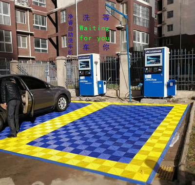 自助洗車機(jī)選址策略全解析 決勝于未洗之先