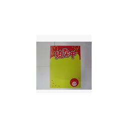 引爆銷售利器 好吉森鶴彩色POP廣告紙與A4爆炸簽的魅力